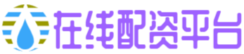 满瑞网-在线配资开户_配资平台